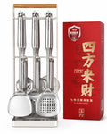 HOCUF 7-Piece 304 Stainless Steel Kitchen Utensil Set with Countertop Storage Rack